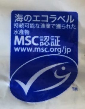 海のエコラベル　魚のマーク